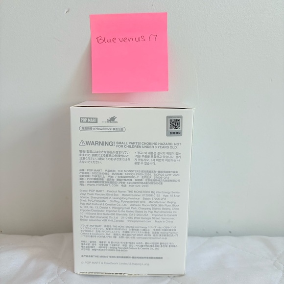 Pop Mart Big Into Energy Labubu Vinyl Plush - Happiness - Picture 4 of 9